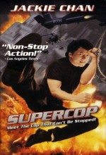 Süper Polis 3 / Police Story 3