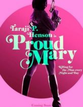 Gururlu Mary / Proud Mary