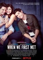 İlk Tanıştığımız Gece / When We First Met